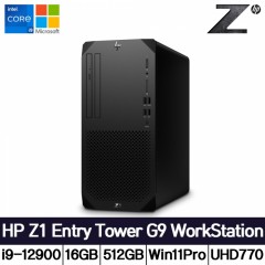 HP Z1 Tower G9 BTO